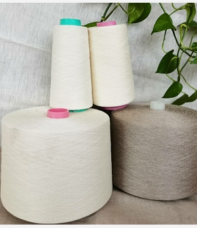 纯亚麻纱 pure linen yarn